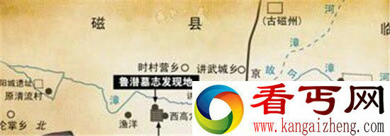 曹操墓究竟在哪儿 72疑冢到底哪个才是曹操墓