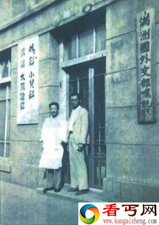 故宫遗失藏品 溥仪御医带走私藏