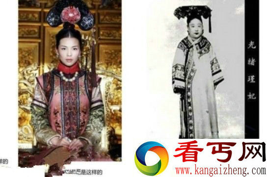 古代妃子雷人真实照曝光! 网友皇帝真可怜