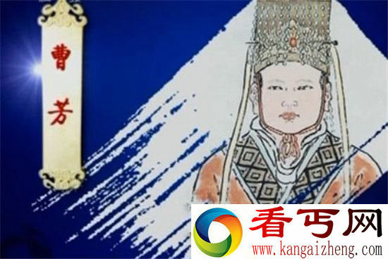史上千古谜案!七位帝王神秘失踪