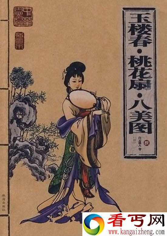 为何被禁?揭古代十大神秘禁书