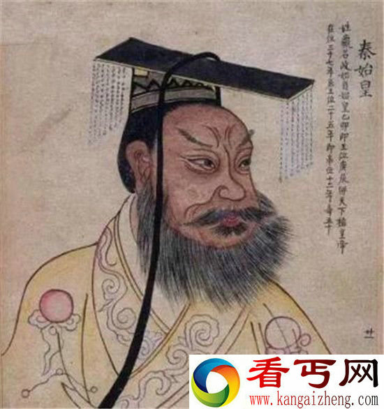 秦始皇拼命开疆拓土焚书坑儒竟是因为自卑?