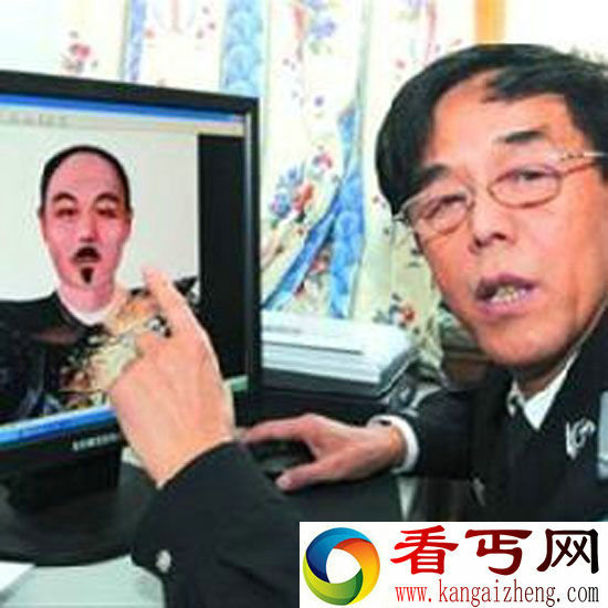 北京石景山惊现龙袍干尸 专家疑为顺治真身