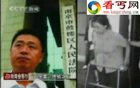 彭宇案5年后真相曝光，让国人道德观倒退50年