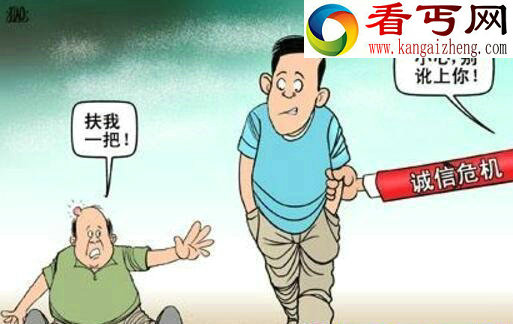 彭宇案5年后真相曝光，让国人道德观倒退50年