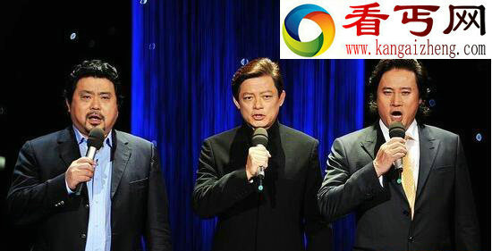 中国三大男高音，享誉世界的中国高音歌唱家