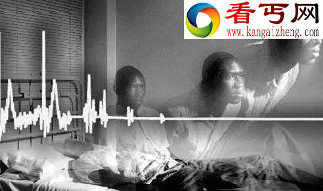 灵魂出窍的方法,你敢试试吗?