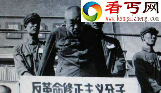十大元帅之死,彭德怀竟被红卫兵活活整死