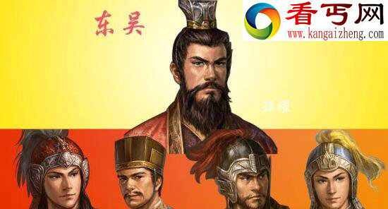 东吴四将,孙权手下最强的东吴四英杰