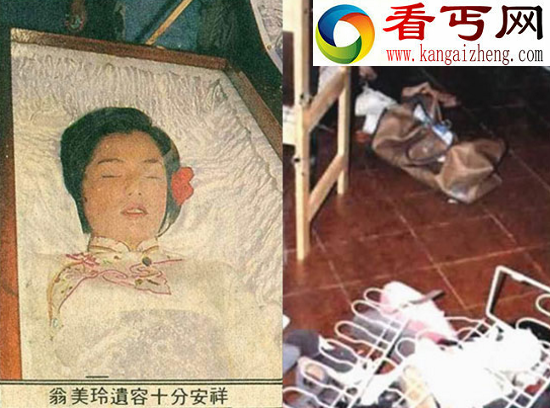 翁美玲为什么自杀真相(内附翁美玲死亡现场照片)