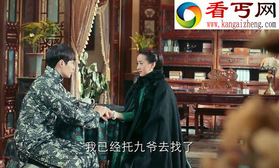 老九门丫头是怎么死的，张启山不救丫头的背后真相