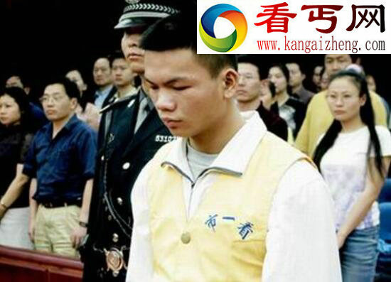 深度杀人狂魔马加爵遗书里的秘密