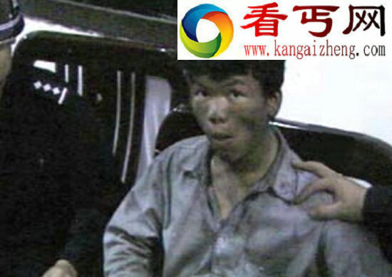 深度杀人狂魔马加爵遗书里的秘密
