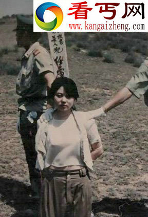 女死囚死刑前诡异行为，恐怖现场