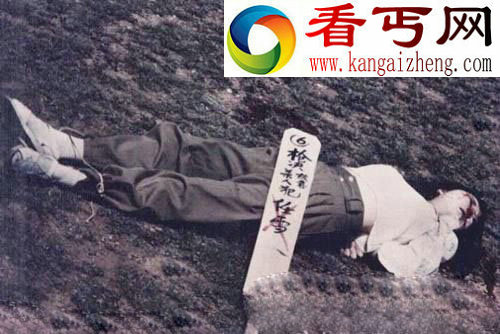 女死囚死刑前诡异行为，恐怖现场