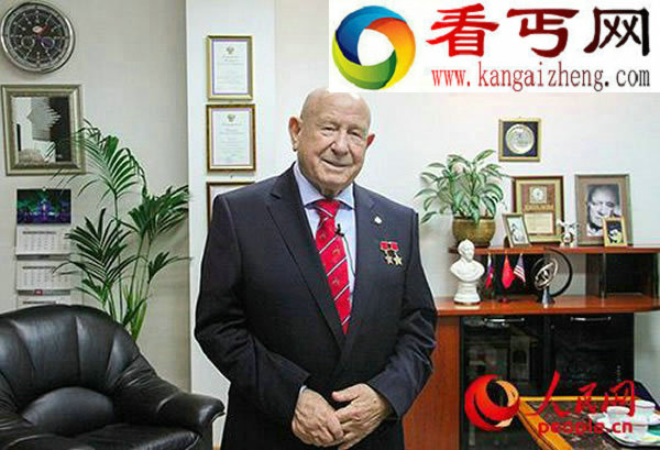 “太空行走”的第一人列昂诺夫靠手来“走”的跋涉之旅