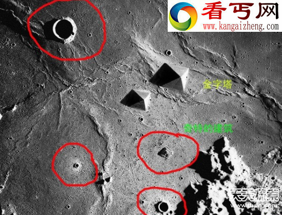月球神秘遗迹曝光,外星人确实存在!