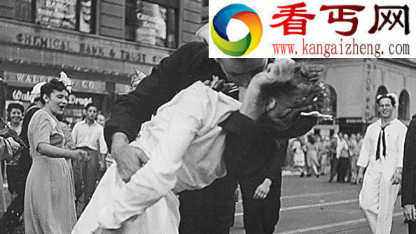 二战胜利经典照片“胜利之吻”男主角去世
