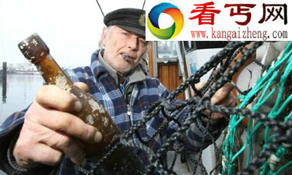德国渔民捡到百年前漂流瓶