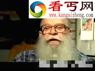 瑞士老人接触外星人数年 称拥有可靠UFO影片