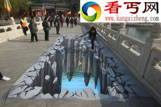北海公园3D立体画以假乱真 吸人眼球
