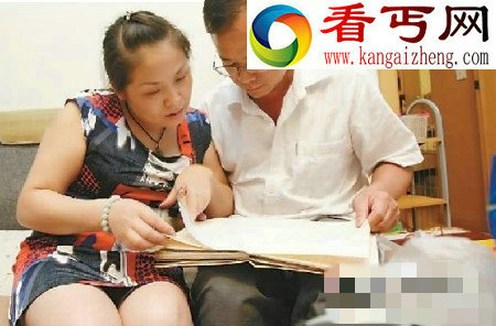 夫妻同名同姓同班结婚21年