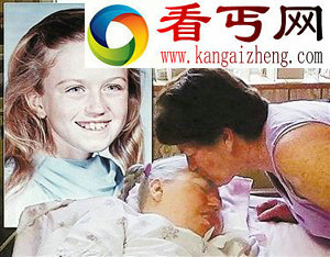 世界昏迷最久的人离世 昏睡42年享年59岁(图) 世界昏迷最久的人离世 昏睡长达42年之久(图)