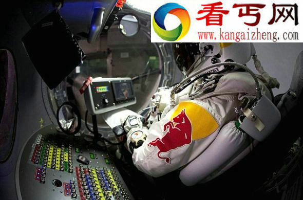 奥冒险家欲从3.7万米高空跳伞肉体突破音速(图)