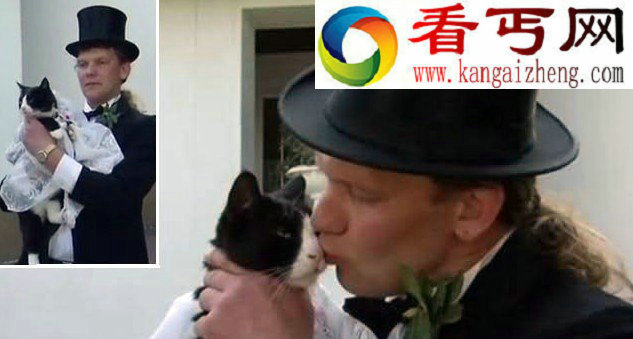 （多图）全球跨物种婚姻盘点