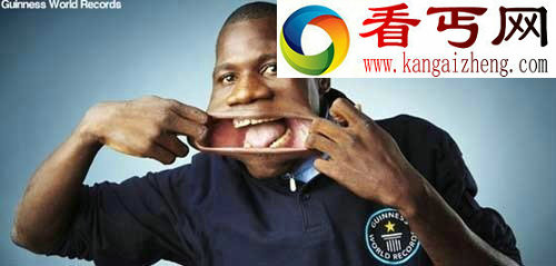 不可思议的吉尼斯纪录 世界第一大嘴男