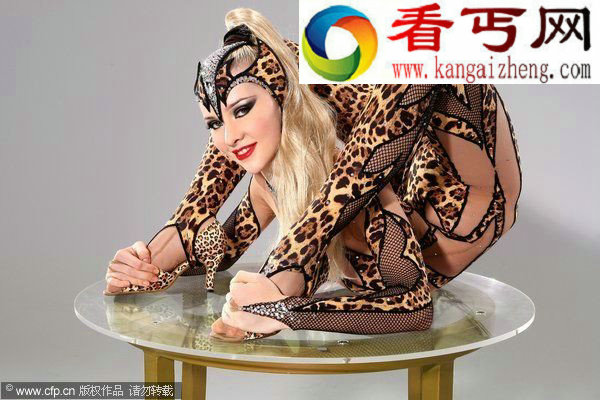 世界上最软的人