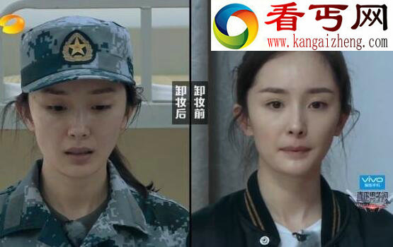 杨幂素颜照曝光，31岁宛如18岁少女(满屏的胶原蛋白)