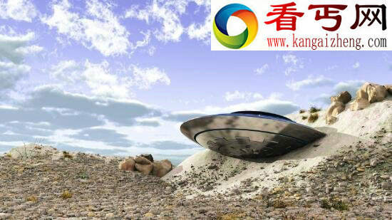 中国击落ufo外星人，ufo入侵中国军事基地被打残