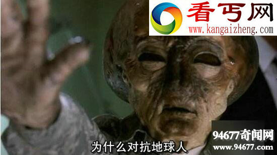 美国51区真相，希拉里爆料外星人已到访地球