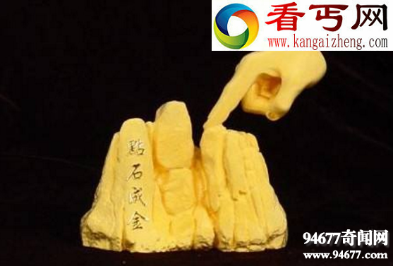 世界八大超自然能力,隐身术能够瞬间消失