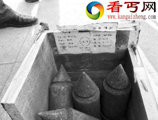 红汞核弹的真面目，棒球大小(但威力堪比原子弹)