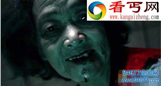 上海吸血鬼事件图片，吸血老太婆(专吸红衣女子)