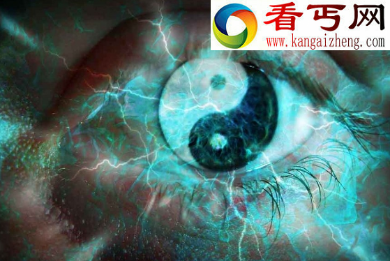 神秘的阴阳眼是真的吗，阴阳眼疑为精神分裂症