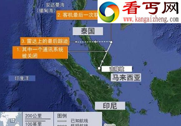 马航唯一幸存者被找到，传幸存者为生存竟吃人肉