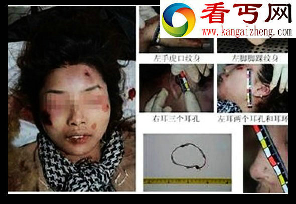 世界十大未破悬案之十大悬案杭州女尸案