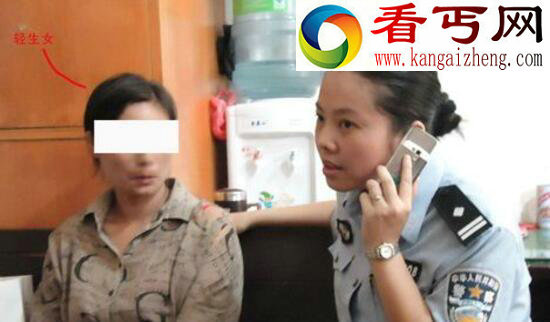 苍南女民警汪茜茜被奸杀案，被三人奸杀埋尸荒野