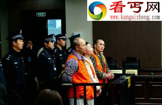 苍南女民警汪茜茜被奸杀案，被三人奸杀埋尸荒野