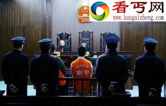 苍南女民警汪茜茜被奸杀案，被三人奸杀埋尸荒野