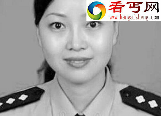 苍南女民警汪茜茜被奸杀案，被三人奸杀埋尸荒野