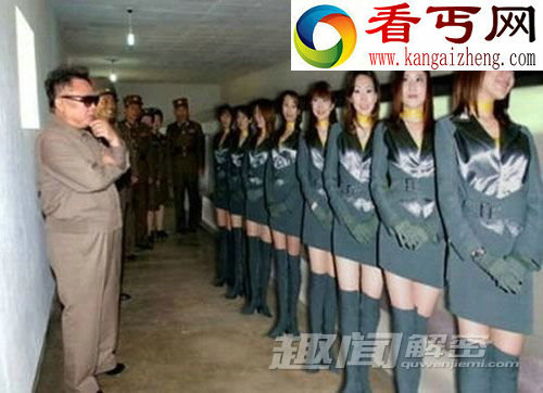 朝鲜女子为何从不穿裤子？