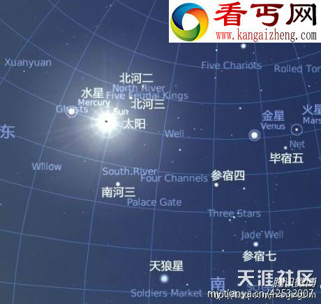 999个未解之谜(图文)