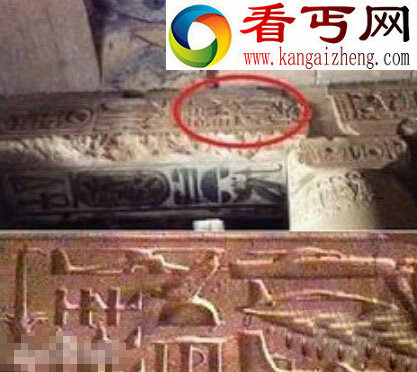 20大证据表明人类曾穿越时空去旅行