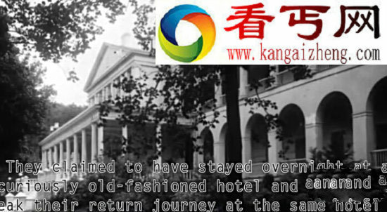 20大证据表明人类曾穿越时空去旅行