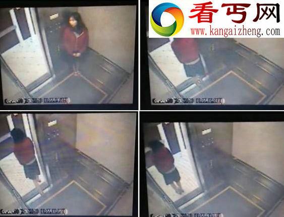 蓝可儿死亡事件,死亡原因令人震惊