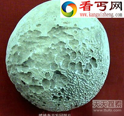 月球25大未解之谜美国从月球带回的神秘三眼女尸